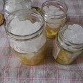 violets's cooksnap of when they made 簡単☆柚子茶.