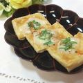＊naｰno＊'s cooksnap of when they made 居酒屋風～(^^)油揚げの味噌チーズ焼き.