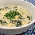 ☆のん☆☆'s cooksnap of when they made 5分で　柚子香る【卵わかめうどん】.