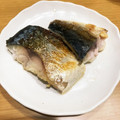 なお321's cooksnap of when they made 塩を使わない☆塩鯖の塩抜き♪【減塩】.