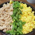 rumi_0508's cooksnap of when they made 驚くほど簡単☆ぱらぱら鶏そぼろ.