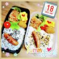 海理ママ's cooksnap of when they made レタスdeお弁当おかずのカップ.