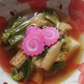 ｍｒｓ．Ｑｕｅｅｎ's cooksnap of when they made ほんだしで簡単☆シンプルすましのお雑煮.
