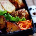 ガメコ's cooksnap of when they made にんじん大量消費！レンジで簡単ナムル♫.
