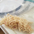 ♡礼♡'s cooksnap of when they made 自家製♡切り干し大根の作り方.