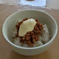 ラリー＆サラ's cooksnap of when they made 簡単美味しい☆ピリ辛納豆ごはん☆アレンジ.