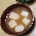 ぽち2号's cooksnap of when they made 初心者必見！超基本のお味噌汁.