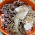 ぽち2号's cooksnap of when they made 手間なし 肉豆腐.