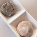 まぁco's cooksnap of when they made 超簡単♪切り餅で桜大福＆南瓜大福♪.