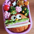chisanaまま's cooksnap of when they made 幼稚園 お弁当♡ぱん コッペパン 簡単.