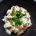 TYSK's cooksnap of when they made 話題入☆絶対レシピを聞かれる納豆の白和え.