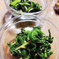 クックJDMOP7☆'s cooksnap of when they made セロリ葉っぱの生姜和え.