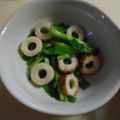 白いぐれーぷ's cooksnap of when they made 〖ニラと竹輪のお浸し〗.