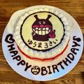 ゆまちゃぴ's cooksnap of when they made キャラケーキ（チョコプレート）キティ.