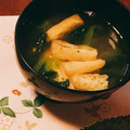 yesmama's cooksnap of when they made ほうれん草と薄揚げの味噌汁.