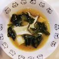 さおりらっくま's cooksnap of when they made エリンギとわかめのお味噌汁.