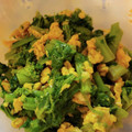 月野☆源's cooksnap of when they made 新芯菜（なばな）と炒り卵のお浸し.