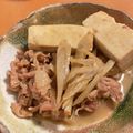 ★りなんち★'s cooksnap of when they made 超簡単！豚バラとごぼうの肉豆腐！！.