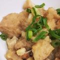 クックYrie☆'s cooksnap of when they made (◕ฺ‿◕ฺ✿ฺ) 鶏もも肉のおろし煮☆.