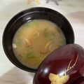 ポラリス管理栄養士's cooksnap of when they made シンプル☆なめこと長ネギのお味噌汁.