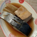 ｐｅｋｏmama's cooksnap of when they made 簡単！さわらの煮付け.