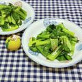 みかかめ's cooksnap of when they made 簡単すぎ♡小松菜や青梗菜ニンニク炒め♡.