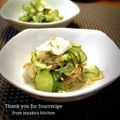 inyako's cooksnap of when they made 菊芋とキュウリの酢の物.