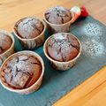 ねず美ω's cooksnap of when they made しっとりココアカップケーキ.