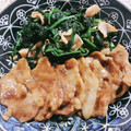 えみた＊'s cooksnap of when they made うち流☆豚の生姜焼き.