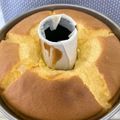 iloveok's cooksnap of when they made ふわふわ 絶品‼シフォンケーキ.