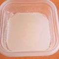 pukukoko's cooksnap of when they made レンジで簡単ポカリスエット寒天.