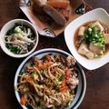 ふか谷's cooksnap of when they made 捨てるはずのセロリ葉っぱで絶品焼うどん.