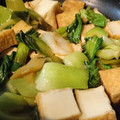 miyabis☆'s cooksnap of when they made 青梗菜と厚揚げの中華風うま煮.