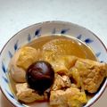 ♪ゆかたん♡'s cooksnap of when they made じゅわ〜味しみ！大根と厚揚げの煮物.