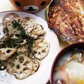 クックE662AA☆'s cooksnap of when they made フライパンで簡単♡レンコンチップ.