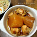 GoGo島みかん's cooksnap of when they made 手羽先と大根の煮物☆.