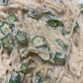 クックDM1BOE☆'s cooksnap of when they made レンジで簡単♬えのきオクラのマヨポン和え.