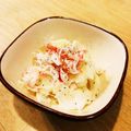 ｙｏｕ５'s cooksnap of when they made **セロリ＆カニカマ★マヨネーズ和え**.