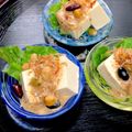 ルぴあ's cooksnap of when they made 胡麻たっぷり！お豆腐とお豆の和風サラダ。.