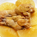 ふわりんぽよりん♪'s cooksnap of when they made 鶏手羽大根　簡単　材料２つ　プロの味.