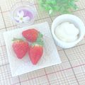 hikarin♪'s cooksnap of when they made ヨーグルトクリーム✨.