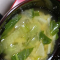 no1642's cooksnap of when they made 青梗菜 えのき かきたま味噌汁^^.