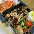 ゆいランラン's cooksnap of when they made お弁当にも♪豚肉と茄子の生姜ぽん酢炒め.