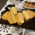 マールマル's cooksnap of when they made 甘くてフワフワの卵焼き.