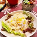 青空にうかぶくも's cooksnap of when they made 胡麻油とスイートチリで旨い大根サラダ.