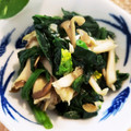 ゆるмαмα's cooksnap of when they made ほうれん草と舞茸の中華炒め♪.
