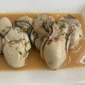 Yunamom's cooksnap of when they made 牡蠣の白ワイン蒸し.