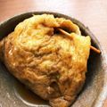 しもさいだー's cooksnap of when they made 餅きんちゃく 野菜入り.