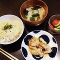 kmbvf's cooksnap of when they made 簡単ヘルシー！山芋（長いも）とろろごはん.