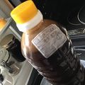 葉月優希's cooksnap of when they made 柚子大量消費！自家製ゆずぽん！.